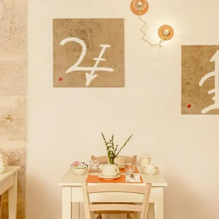 Masseria Stefanodelconte 酒店 *